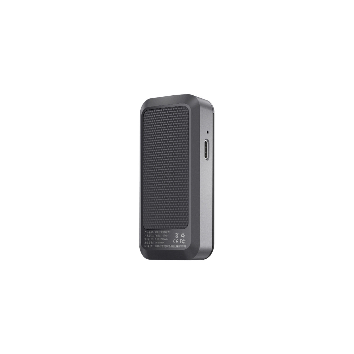 FNIRSI IR40 40m laser rangefinder