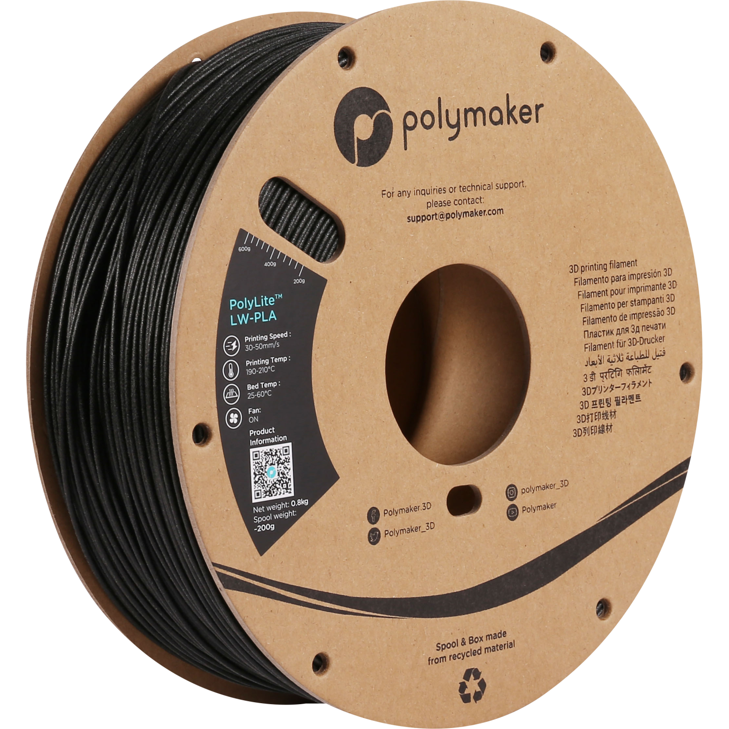 Polymaker PolyLite LW-PLA