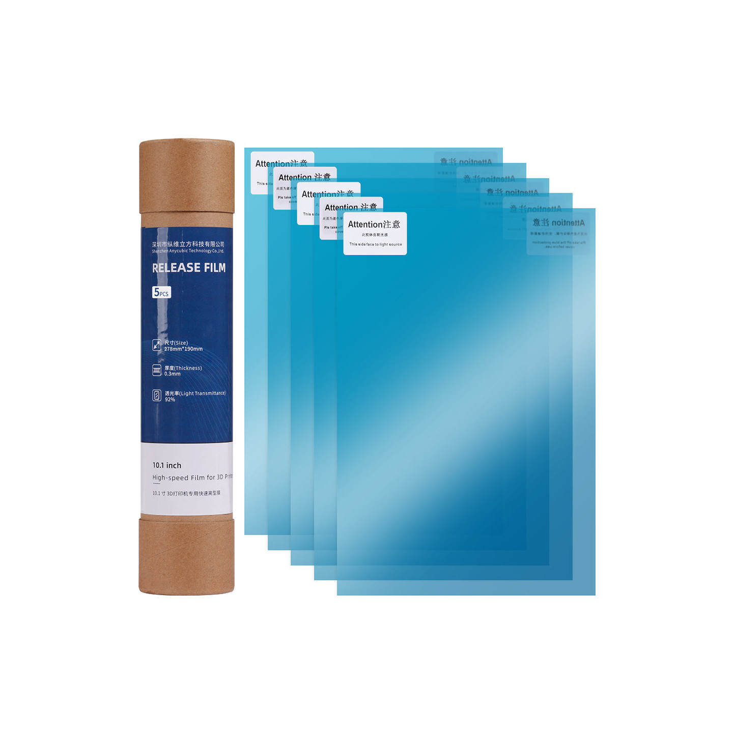 Anycubic Photon Mono M5s / M5s Pro ACF Film (5pcs)