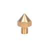 BIQU 3D B1 Brass nozzle 0,4 mm