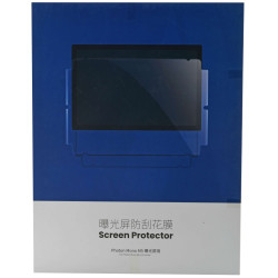 View product Anycubic Photon Mono M5 Screen Protector Film (5pcs)
