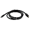 BIQU 3D B1 Data cable USB type C