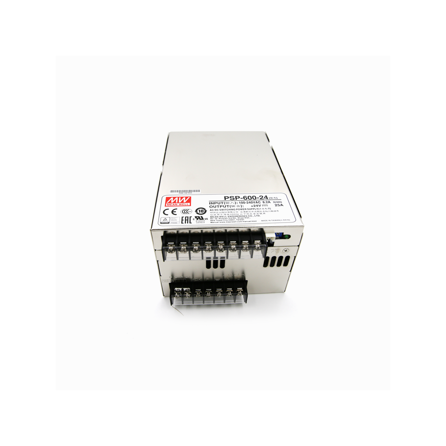 Raise3D N2 / Pro2 Power Supply Unit