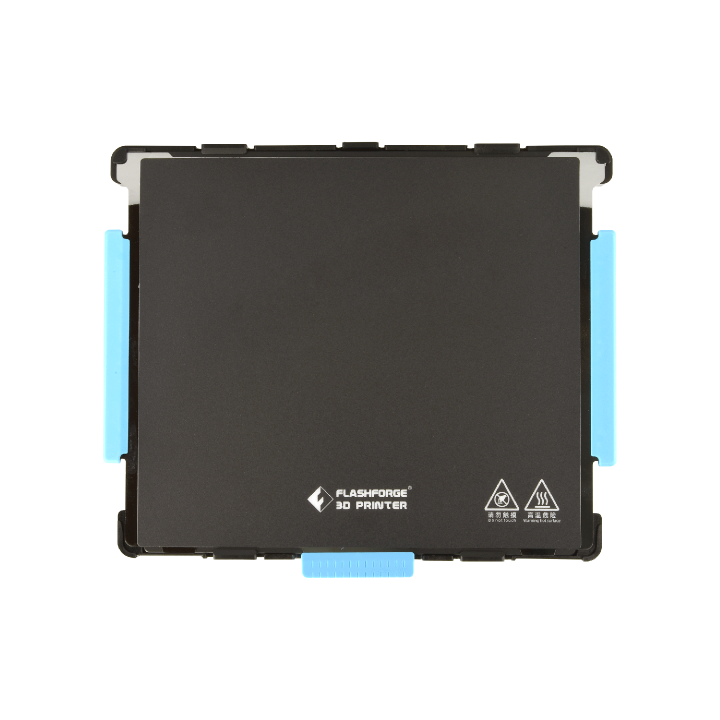 Flashforge Adventurer 4 Build Plate Assembly (w/ Flexible Spring Steel Build Plate)