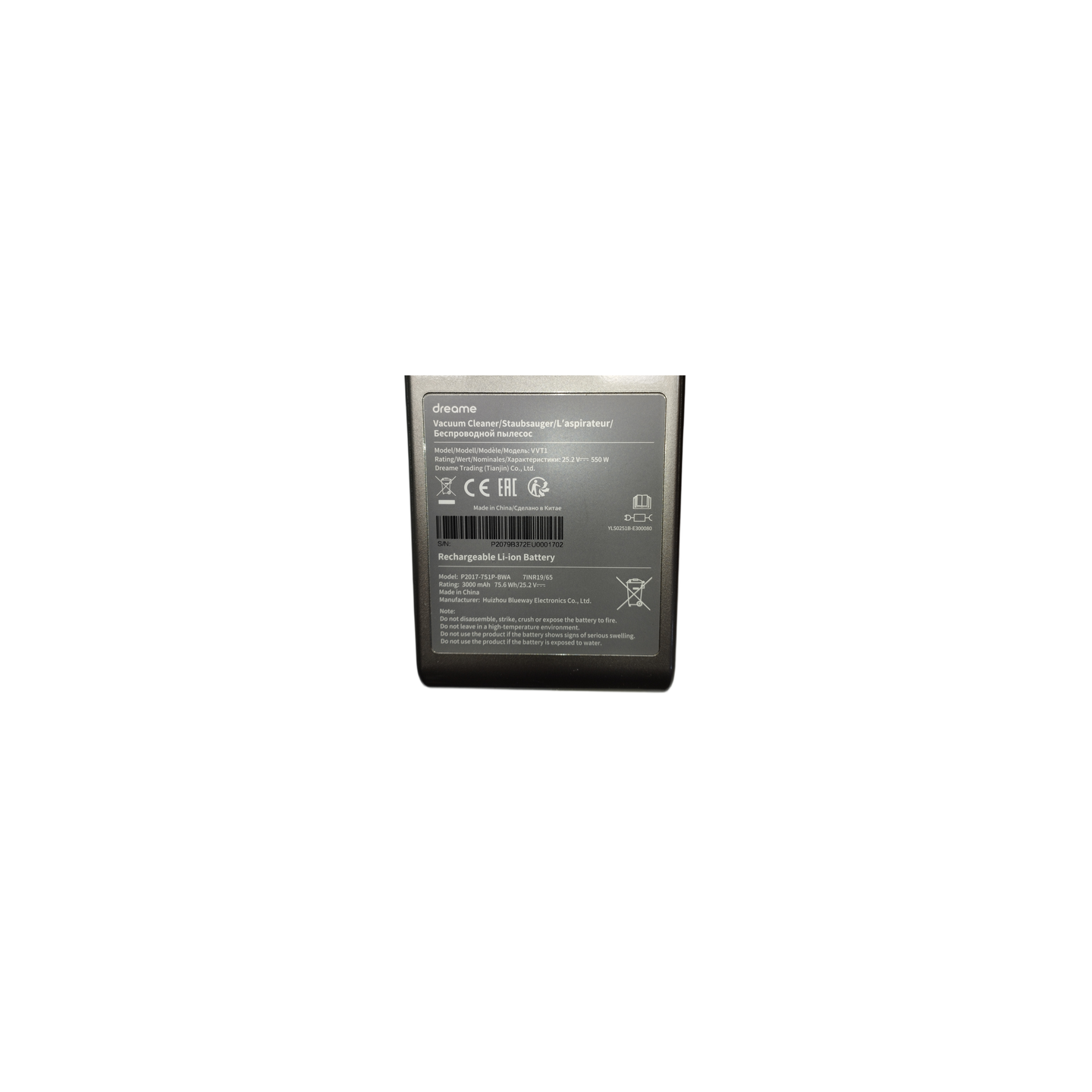Smartmi Evaporative Humidifier 2 Main board