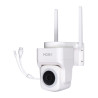 MOES WCM-B66 3MP Outdoor Wi-Fi IP Camera