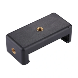 View product Puluz PU3096B Tripod Phone Mount (Black)