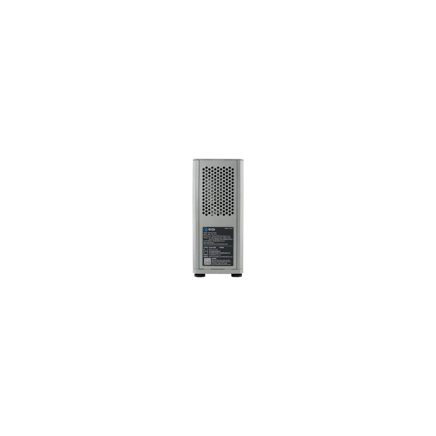 QiDi Polar Cooler Extruder Cooler for the Q2/Max4 Series