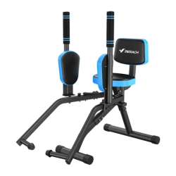 View product MERACH MR-2519BL1 Hip Abduction Machine