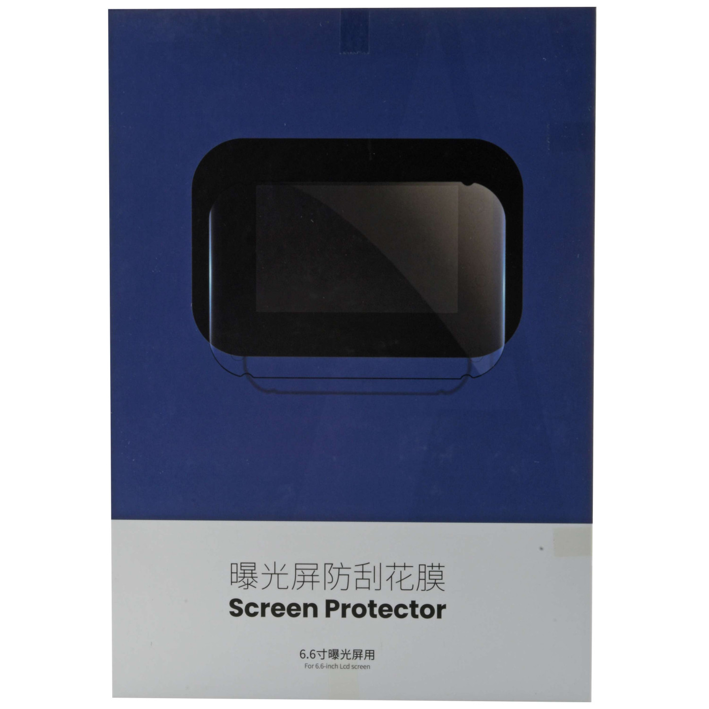Anycubic Photon Mono 2 Screen Protector Film (5pcs)