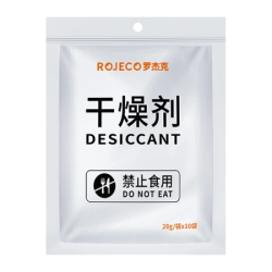 View product Moisture Absorber for the ROJECO Food Dispenser
