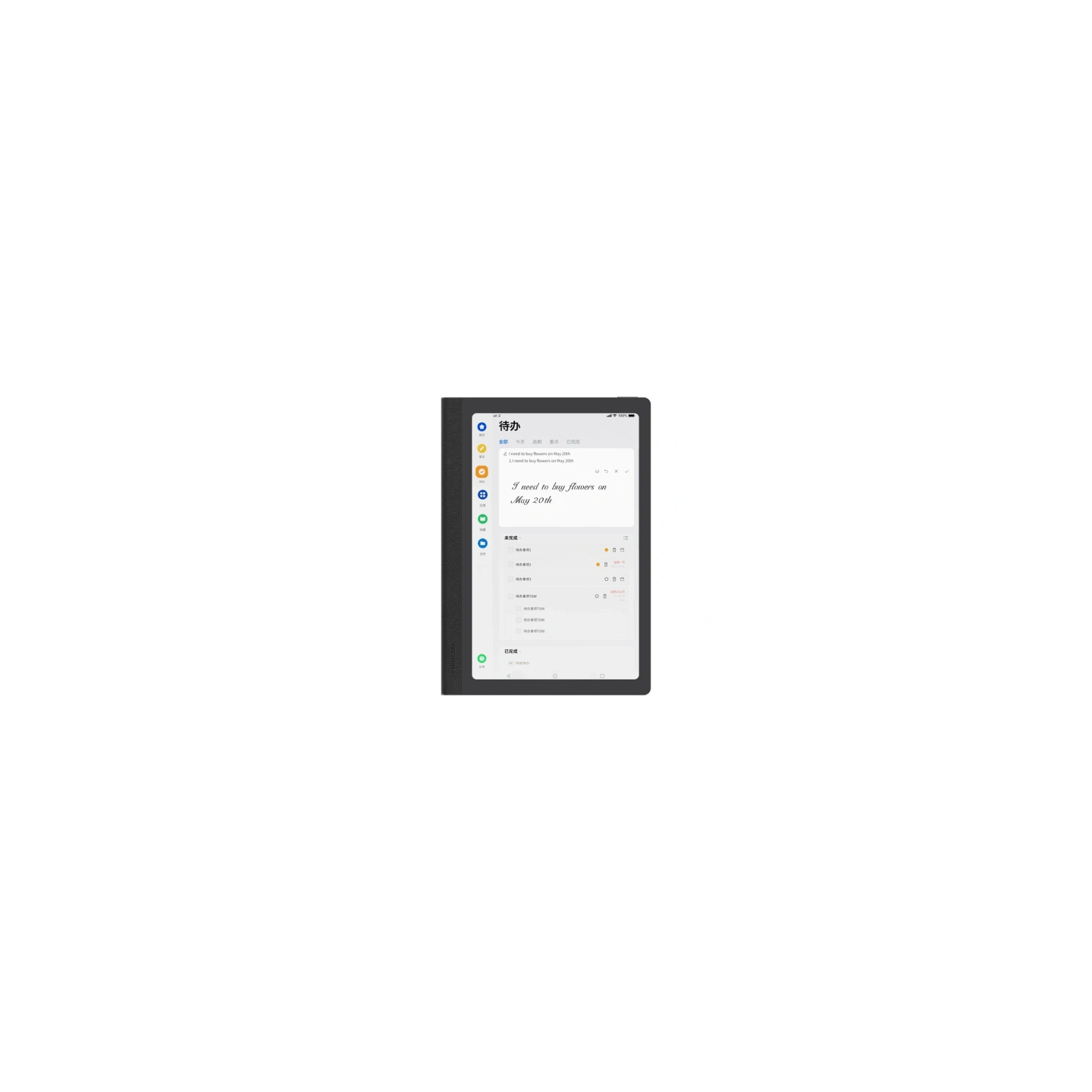 HUION Note E X50 Tablet