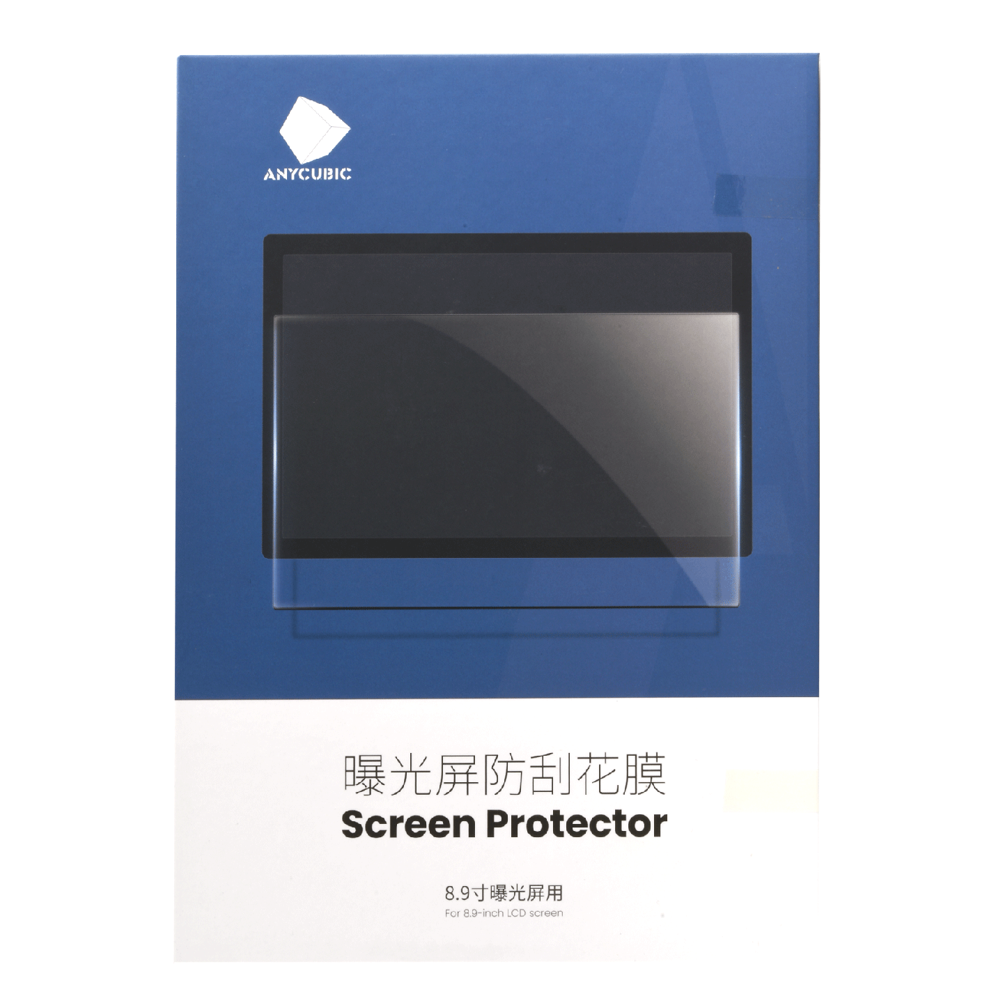 Photon Mono X Protector Film - 5 Sheets