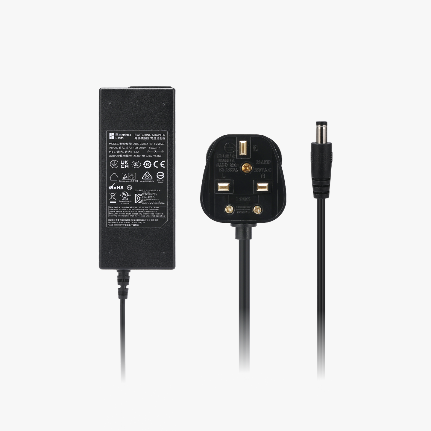 Bambu Lab UK Switching Adapter for AMS 2 Pro