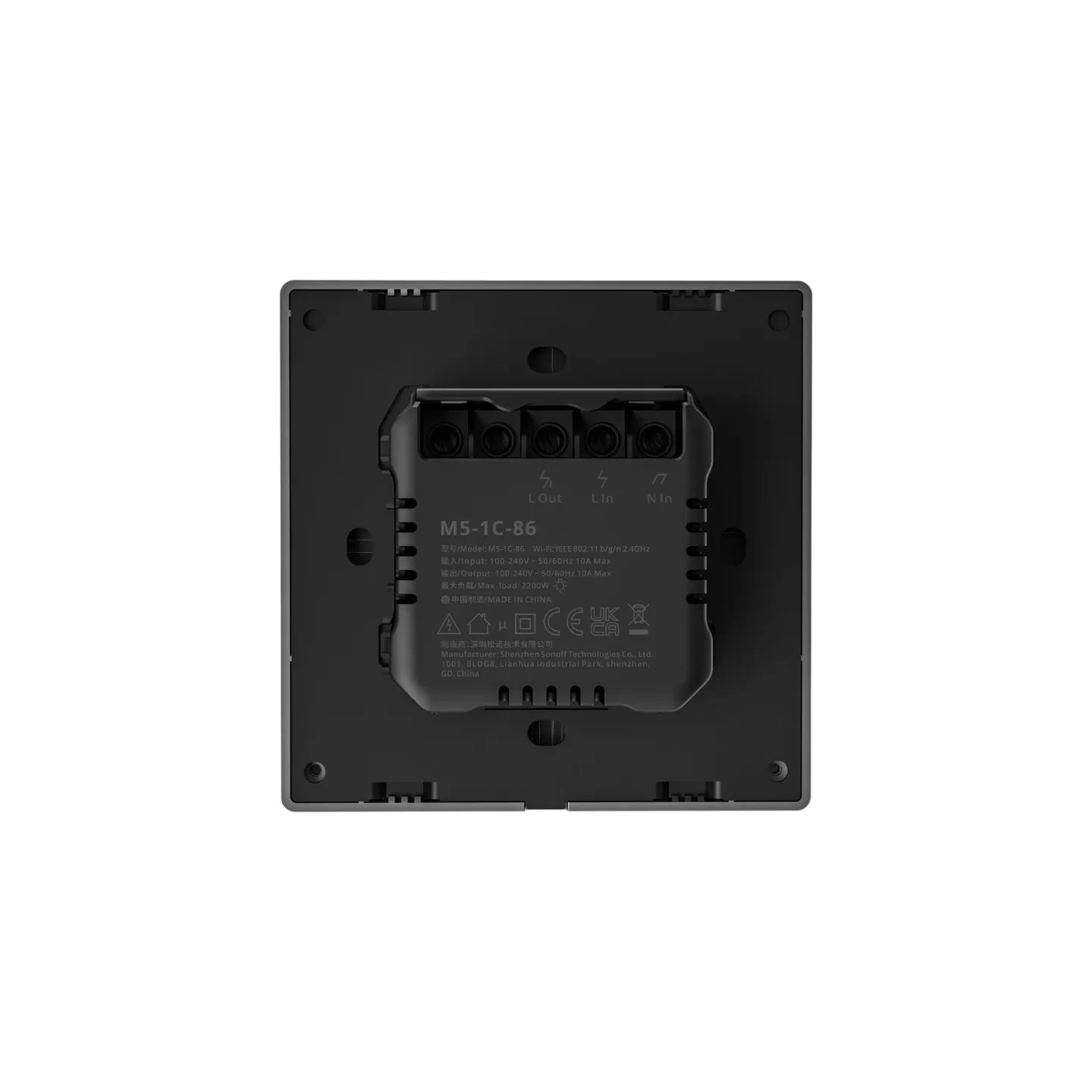 Smart Scene Wall Switch WiFi Sonoff M5 1C (1-channel)
