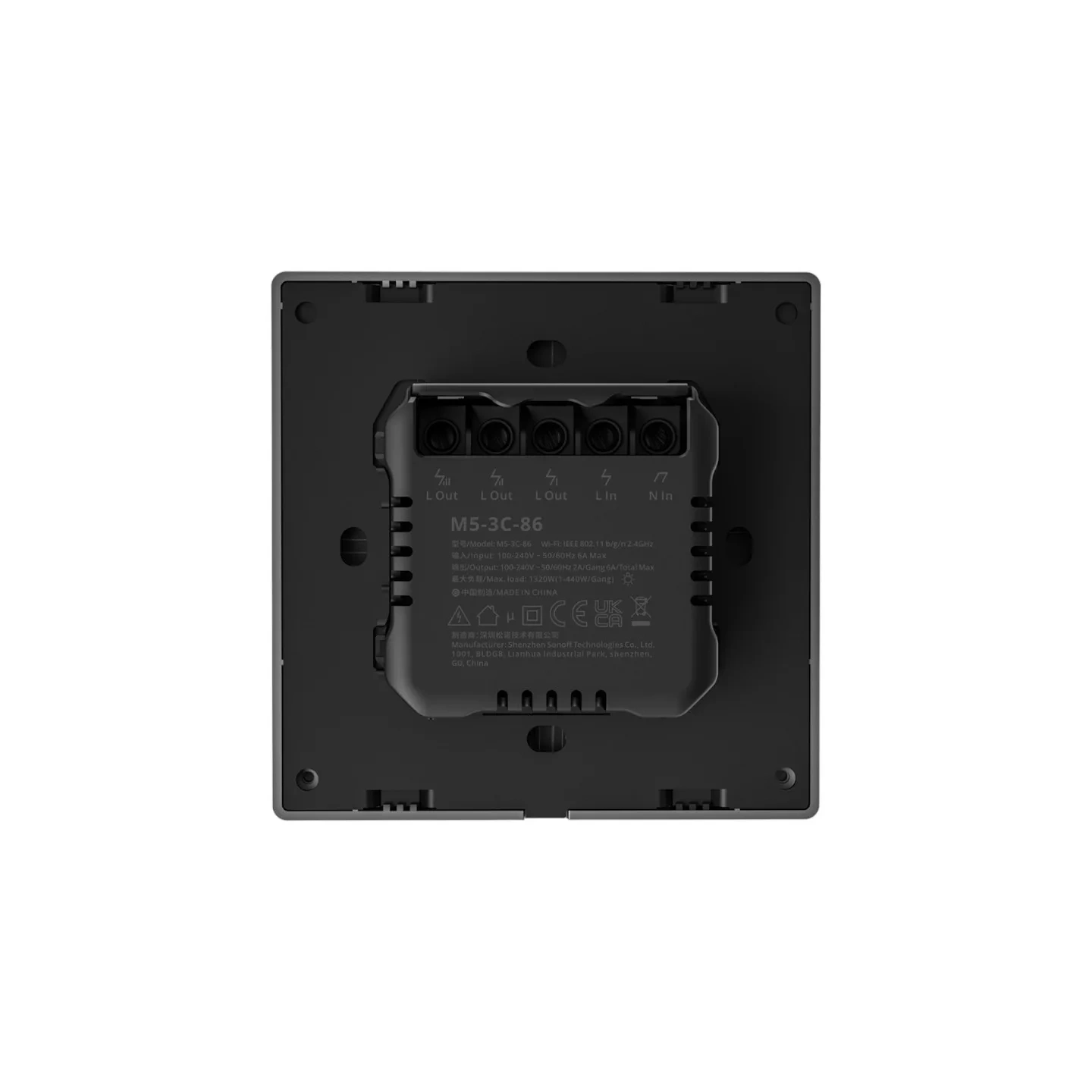 Smart Scene Wall Switch WiFi Sonoff M5 3C (3-channel)