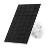 Rotating outdoor WiFi camera with solar panel IMOU Cell PT kit lite (type C)