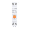 ZigBee Avatto ZWCB16 smart fuse