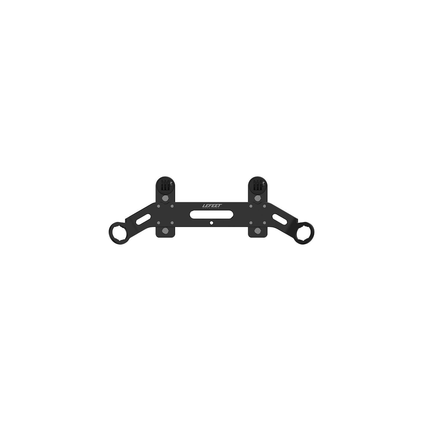 Dual Jet Rail Kit for Lefeet S1 Pro