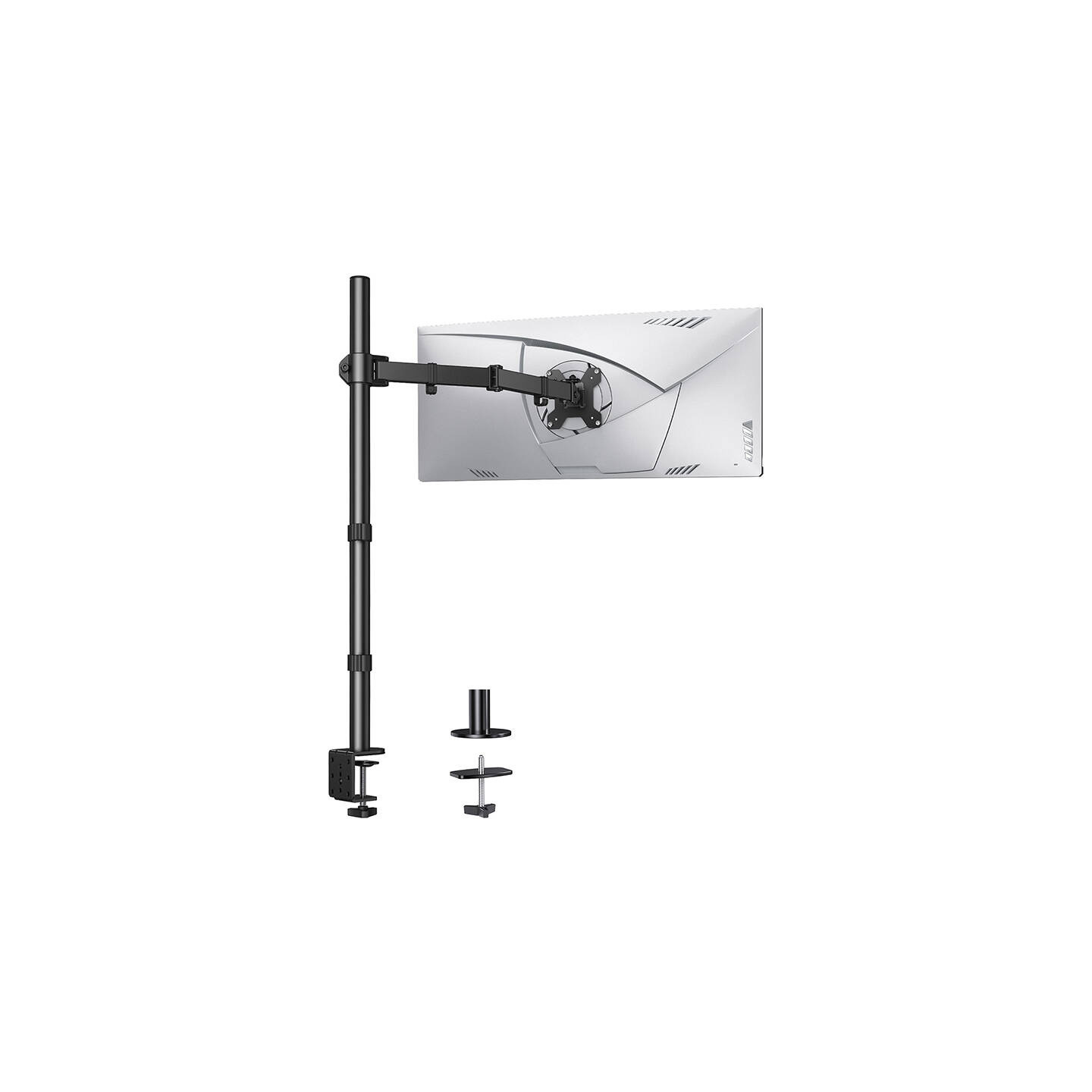 Huanuo HNCM9 13-32" monitor mount