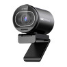 EMEET SmartCam S600 Webcam Kit