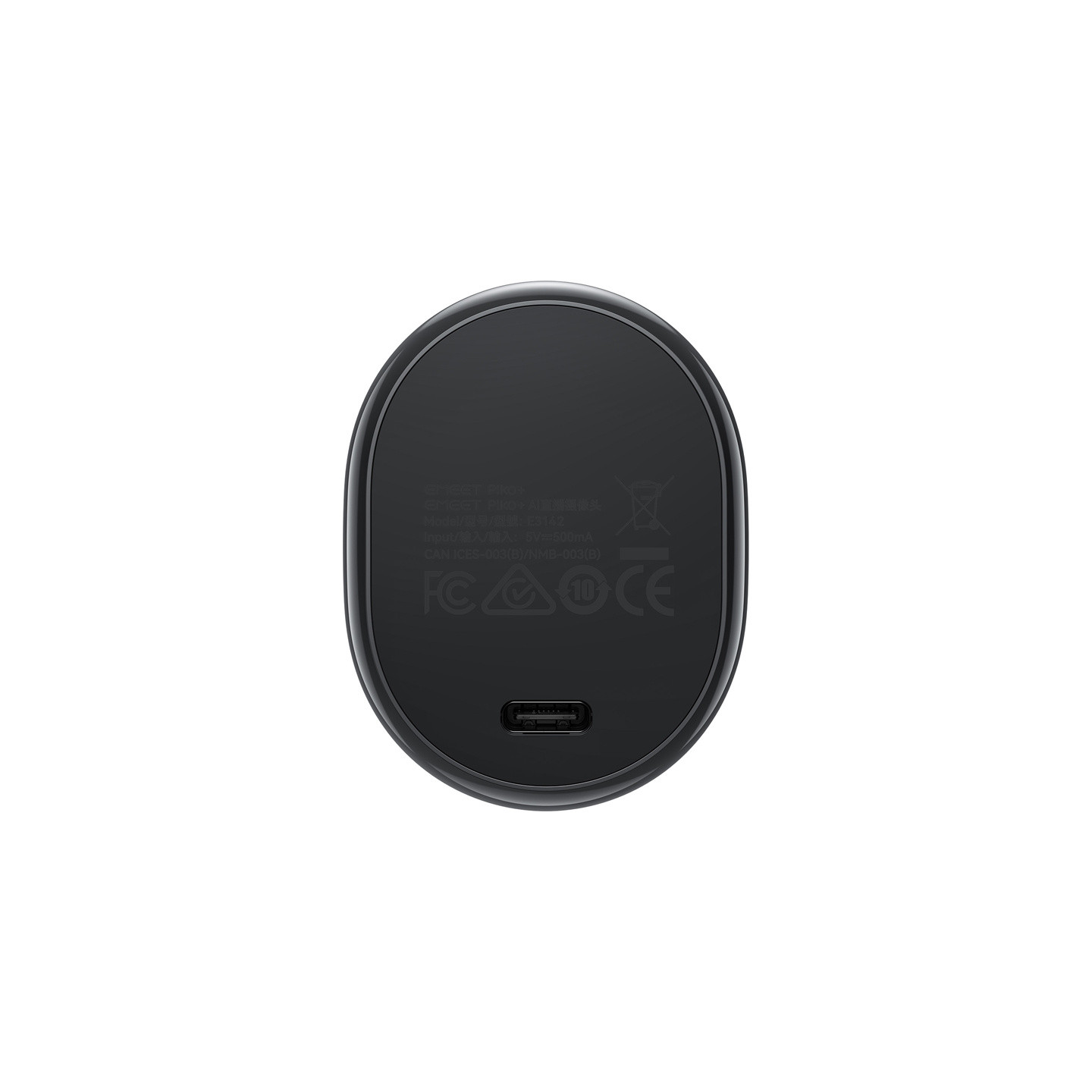 EMEET Piko+ Webcam (Black)